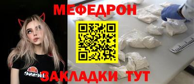 кокаин колумбия Ирбит
