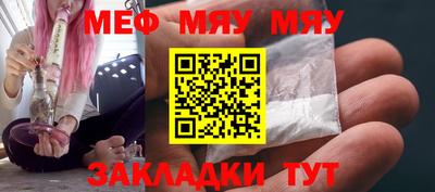 прущие крисы Изобильный