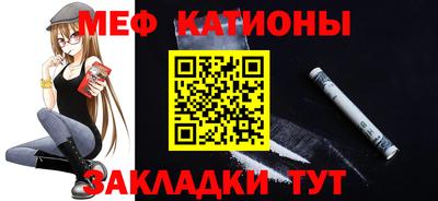 MDMA Premium VHQ Ипатово