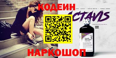 кокаин колумбия Ирбит