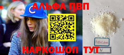 MDMA Premium VHQ Ипатово