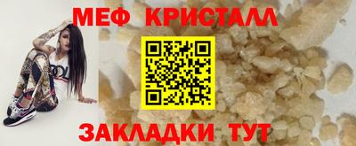 прущие крисы Изобильный