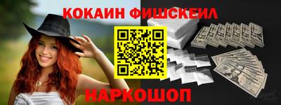 MDMA Premium VHQ Ипатово