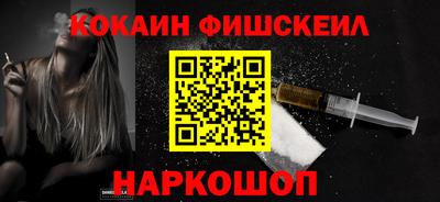 прущие крисы Изобильный