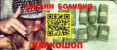MDMA Premium VHQ Ипатово