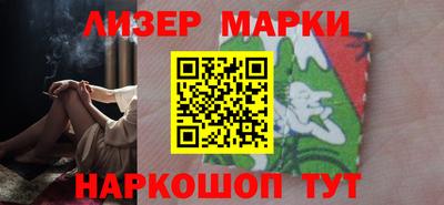 MDMA Premium VHQ Ипатово