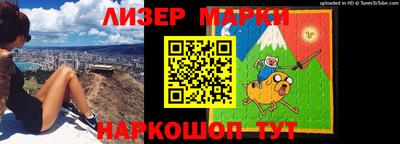прущие крисы Изобильный