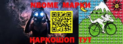 прущие крисы Изобильный