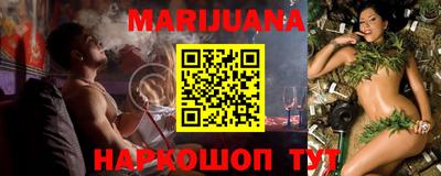 MDMA Premium VHQ Ипатово