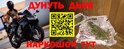 прущие крисы Изобильный