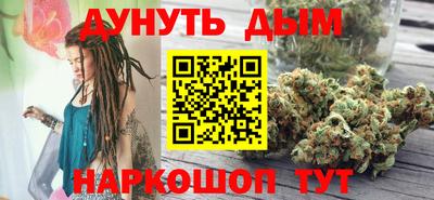 кокаин колумбия Ирбит