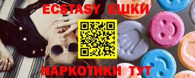 кокаин колумбия Ирбит
