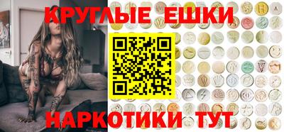 MDMA Premium VHQ Ипатово