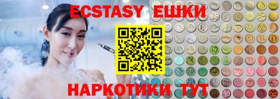 кокаин колумбия Ирбит