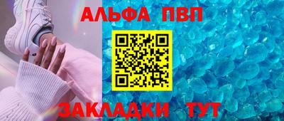 прущие крисы Изобильный