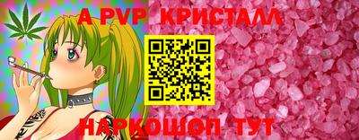 MDMA Premium VHQ Ипатово