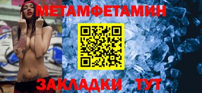 прущие крисы Изобильный