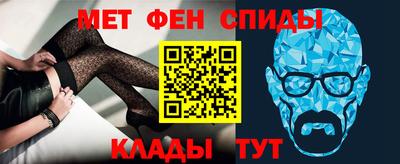 прущие крисы Изобильный