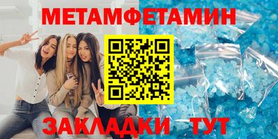 кокаин колумбия Ирбит