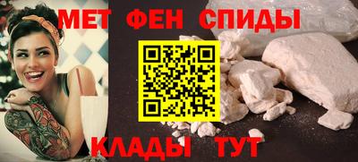 кокаин колумбия Ирбит