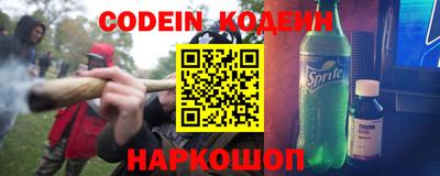 кокаин колумбия Ирбит