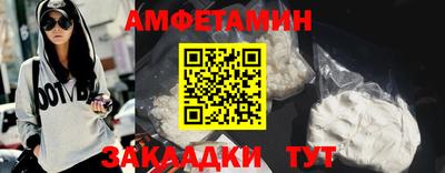 кокаин колумбия Ирбит