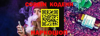 кокаин колумбия Ирбит