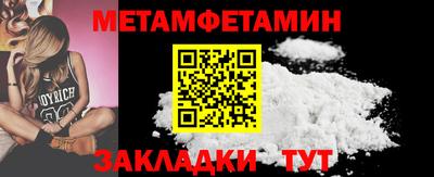 прущие крисы Изобильный