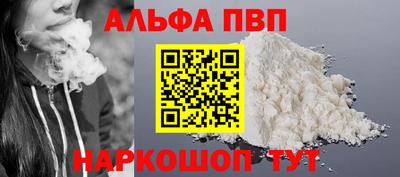 MDMA Premium VHQ Ипатово