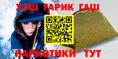 прущие крисы Изобильный