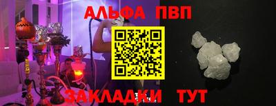 MDMA Premium VHQ Ипатово