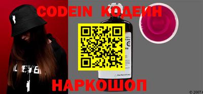 MDMA Premium VHQ Ипатово