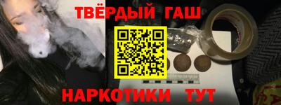кокаин колумбия Ирбит