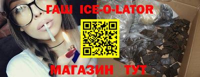 кокаин колумбия Ирбит