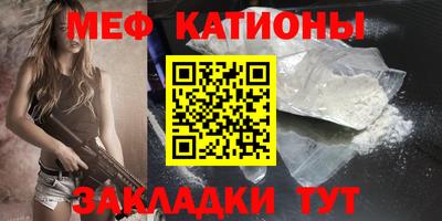 прущие крисы Изобильный