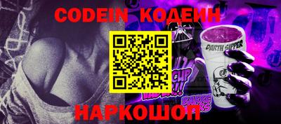 MDMA Premium VHQ Ипатово