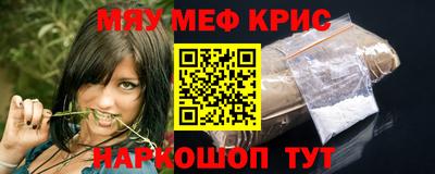кокаин колумбия Ирбит