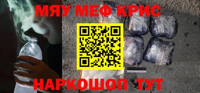 кокаин колумбия Ирбит