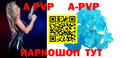 MDMA Premium VHQ Ипатово